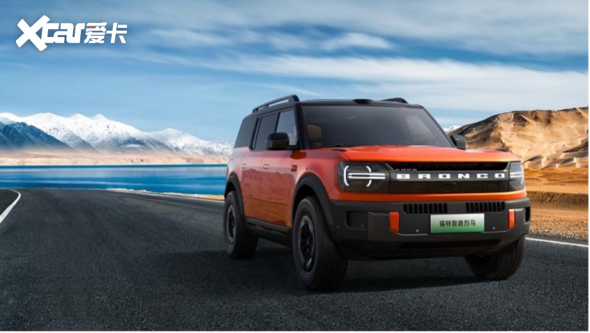 限时赠送行业首创一键升顶露营选装包不朽情缘手机网站福特智趣烈马盲订开启(图2) 限时赠送行业首创一键升顶露营选装包不朽情缘手机网站福特智趣烈马盲订开启(图2)